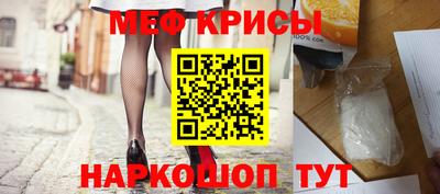 марки nbome Коммунар