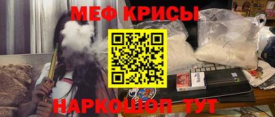 кокаин премиум Конаково