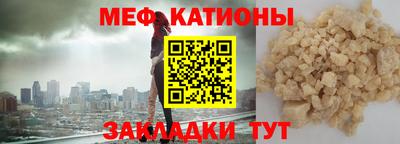 марки nbome Коммунар