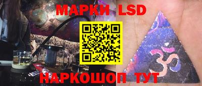 кокаин премиум Конаково