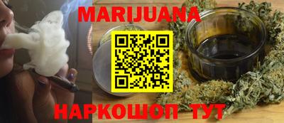 марки nbome Коммунар