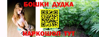 марки nbome Коммунар