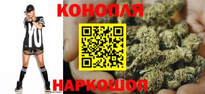 кокаин премиум Конаково