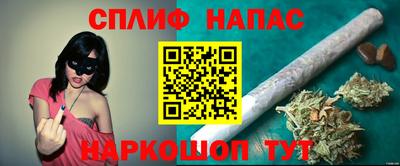 марки nbome Коммунар