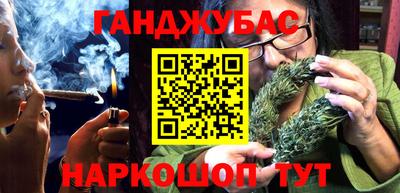 марки nbome Коммунар