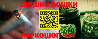 марки nbome Коммунар