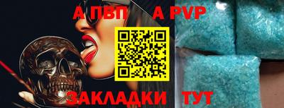 марки nbome Коммунар