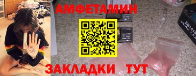 кокаин премиум Конаково