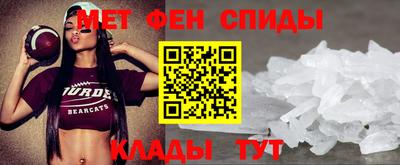 кокаин премиум Конаково