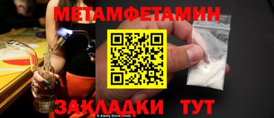 марки nbome Коммунар