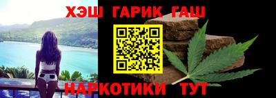 кокаин премиум Конаково