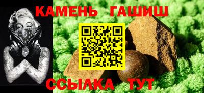 кокаин премиум Конаково