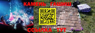 кокаин премиум Конаково