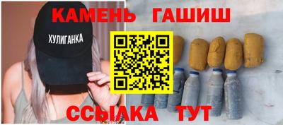 кокаин премиум Конаково