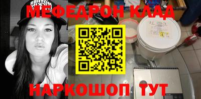 марки nbome Коммунар