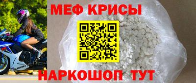 кокаин премиум Конаково