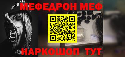 марки nbome Коммунар