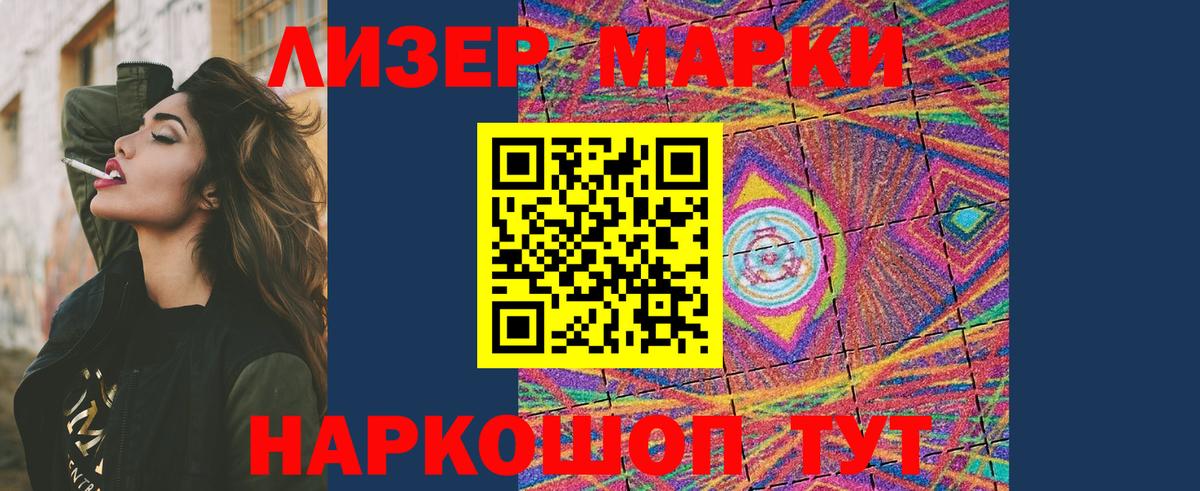 ЛСД экстази ecstasy  LSD-25 экстази  Кострома  ЛСД экстази ecstasy  Вход с VPN 